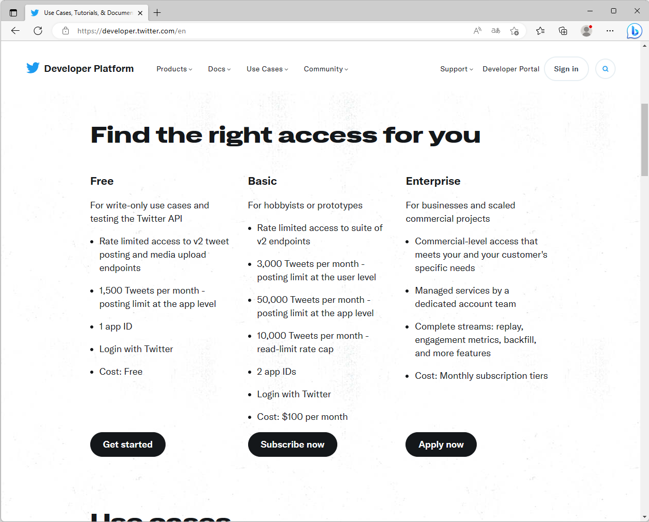 各アクセスティアの比較
