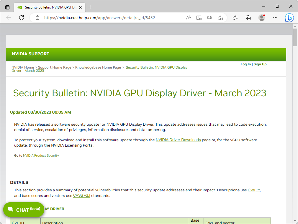 同社が公開したセキュリティ情報