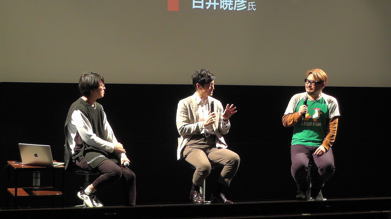 忌憚のない意見が交わされた