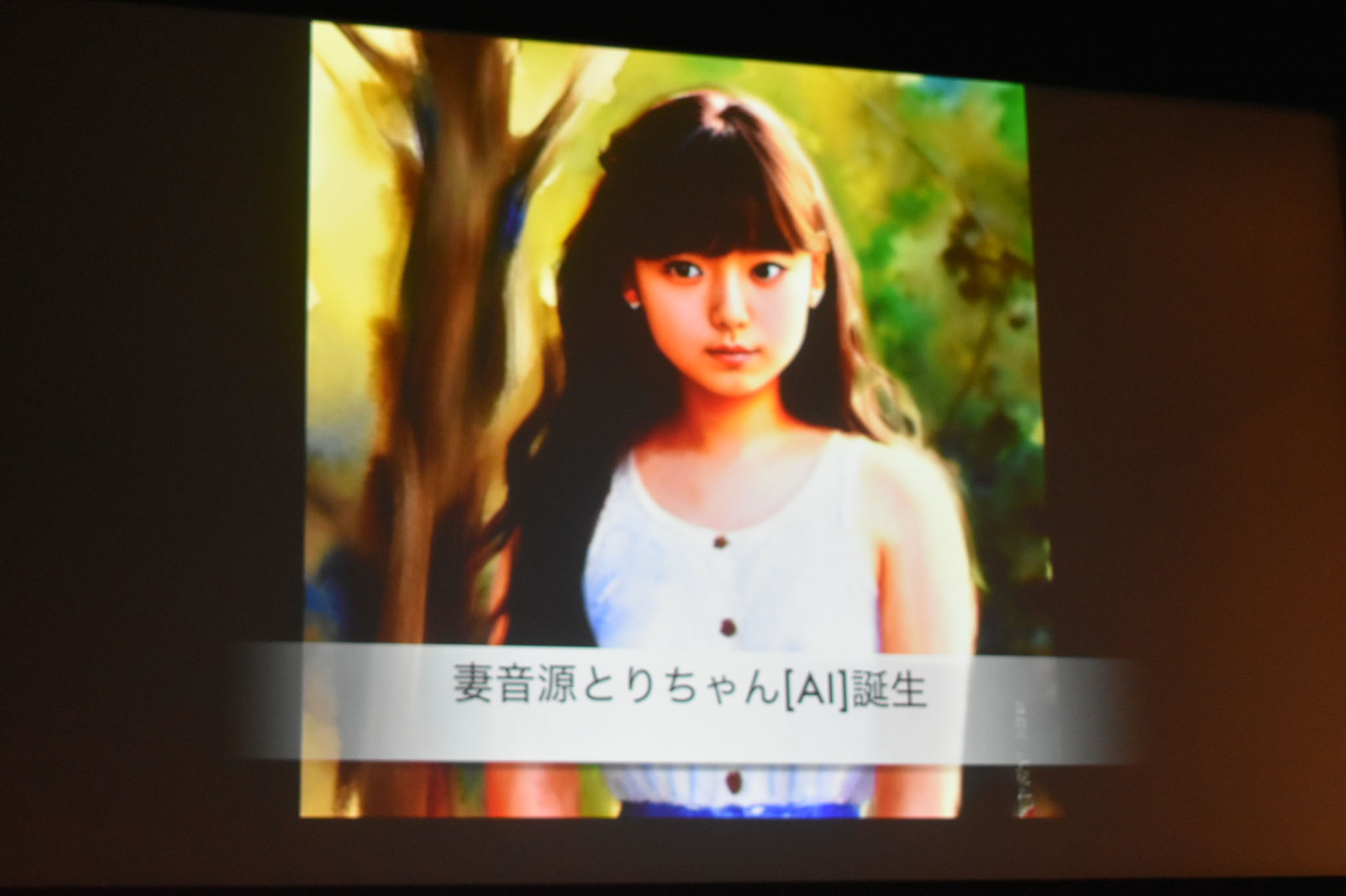 グランプリに選ばれた「Desperado by 妻音源とりちゃん[AI]」