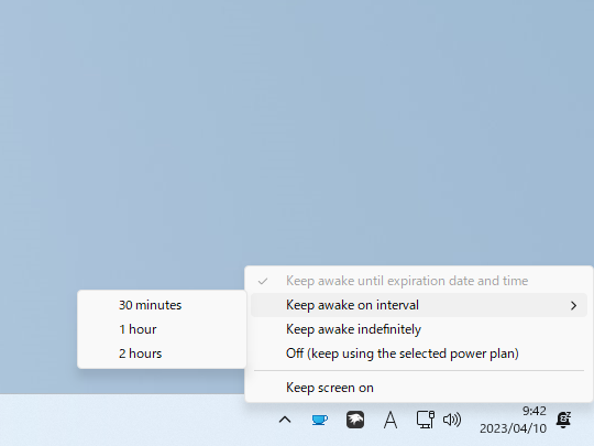 タスクトレイアイコンからは利用できない