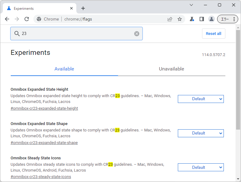 「Chrome 114」（Canary）。「CR23」という名前の付いたフラグがいくつか追加