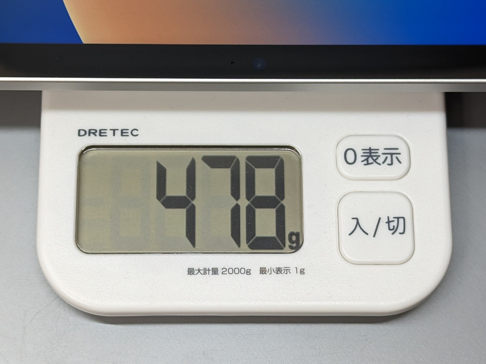 第10世代は実測478g。やや改善されたがほぼイーブンといっていい重さだ
