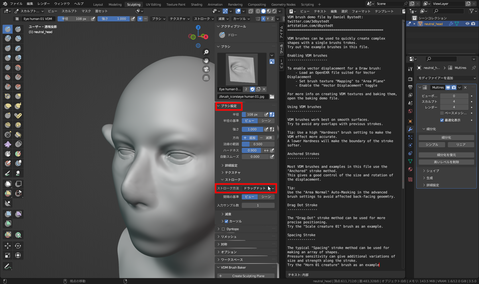 ［サイドバー］内の［ブラシ設定］－［ストローク］－［ストローク方法］を［ドラッグドット］にすると、方向はオリジナルのまま、ブラスサイズで大きさが決まるように