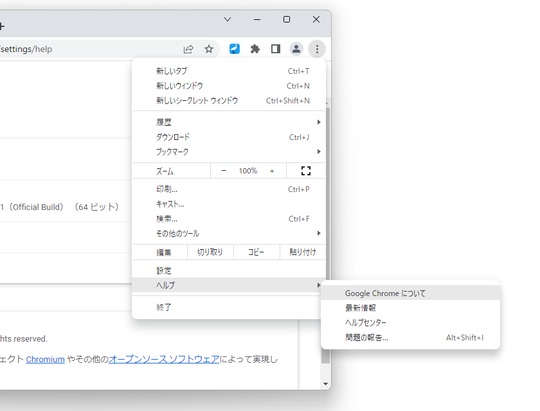 専用ページとなります。 Amazon.co.jp: BMZ インソール アシトレワーカーズ L (26.5-27.5