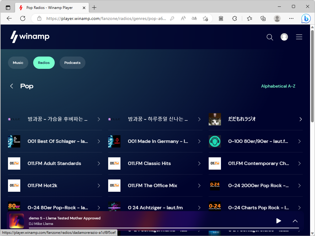 ラジオのリスト。まだそれほど多くはない