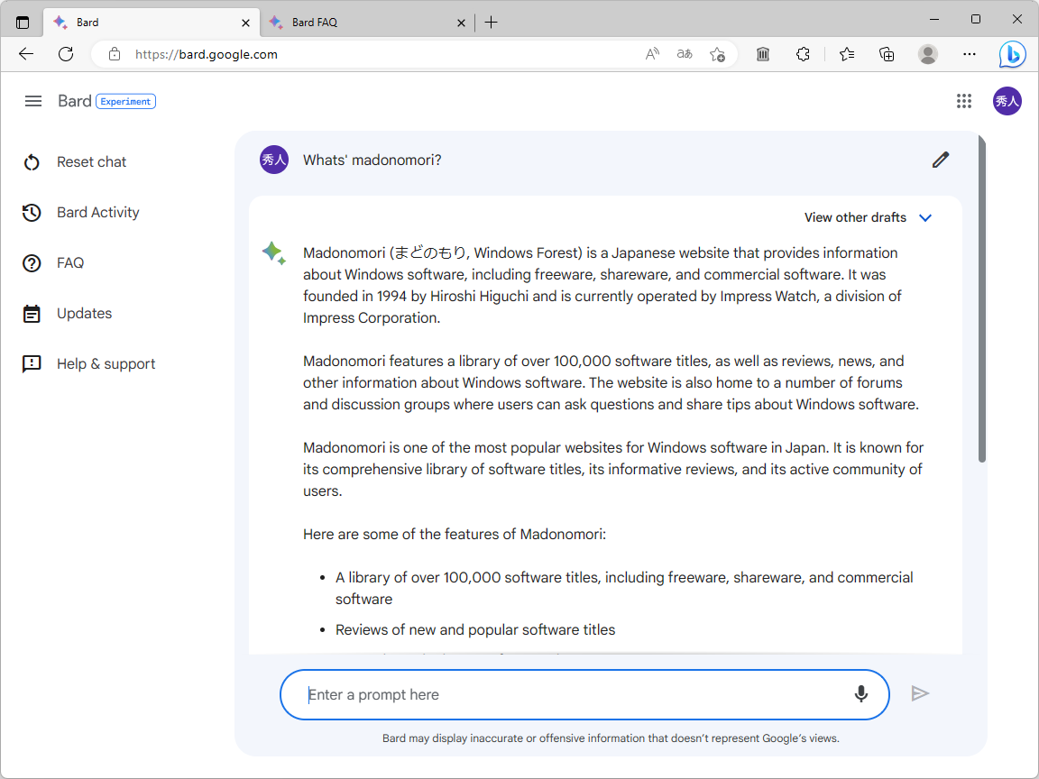 ユーザーが自然言語で与えた指示（プロンプト）に従い、その解答や編集されたコンテンツを提供