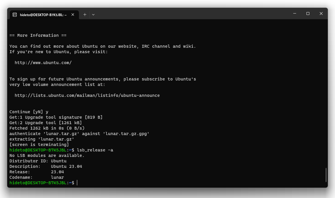 「WSL」で「Ubuntu 23.04」を利用