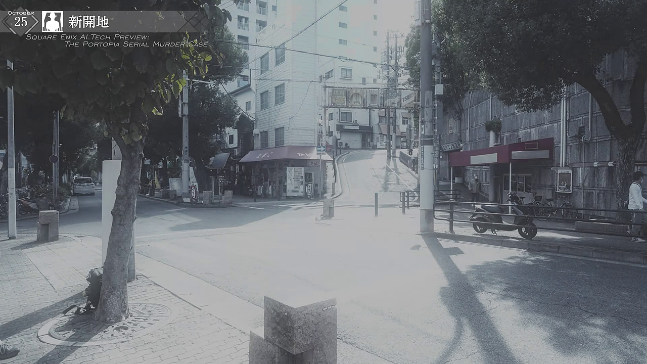 1980年代を思わせるテキストに対して、映像が随所に現代っぽいところにも違和感が