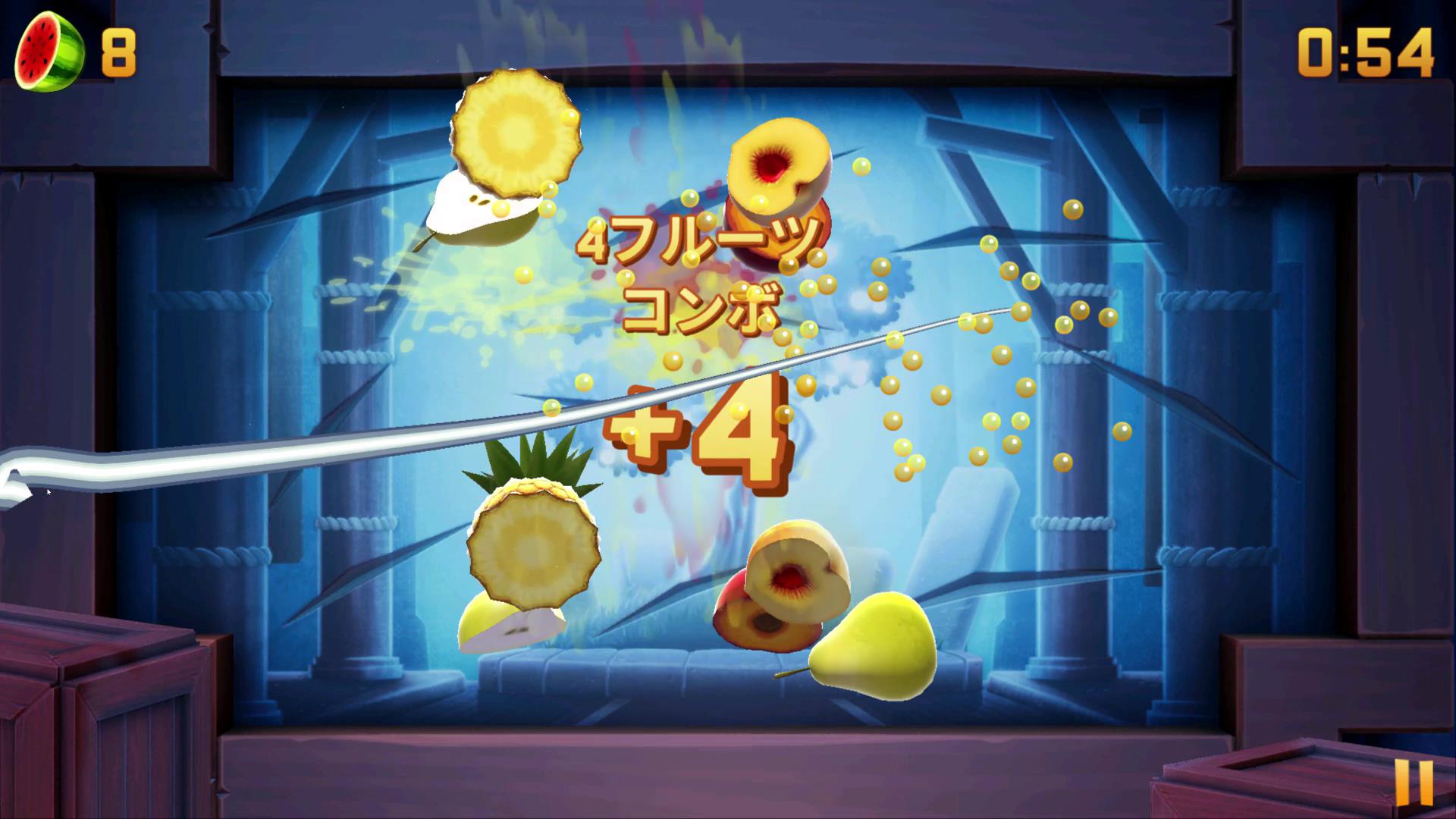 フルーツを切るだけの「フルーツ忍者2」。とてもわかりやすい内容