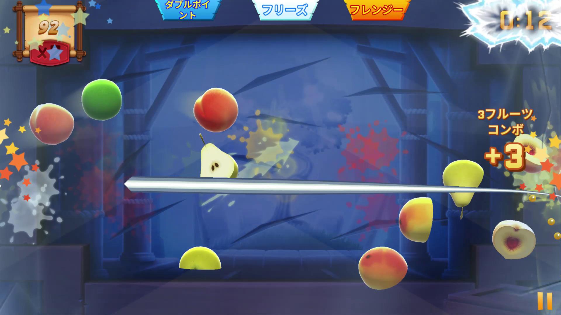 マウスでも遊べるが、画面をスワイプする方が直感的で楽しい