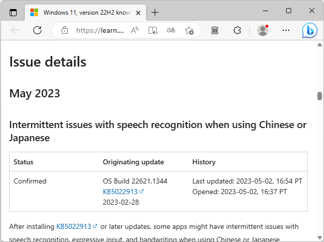 「Windows release health」におけるアナウンス
