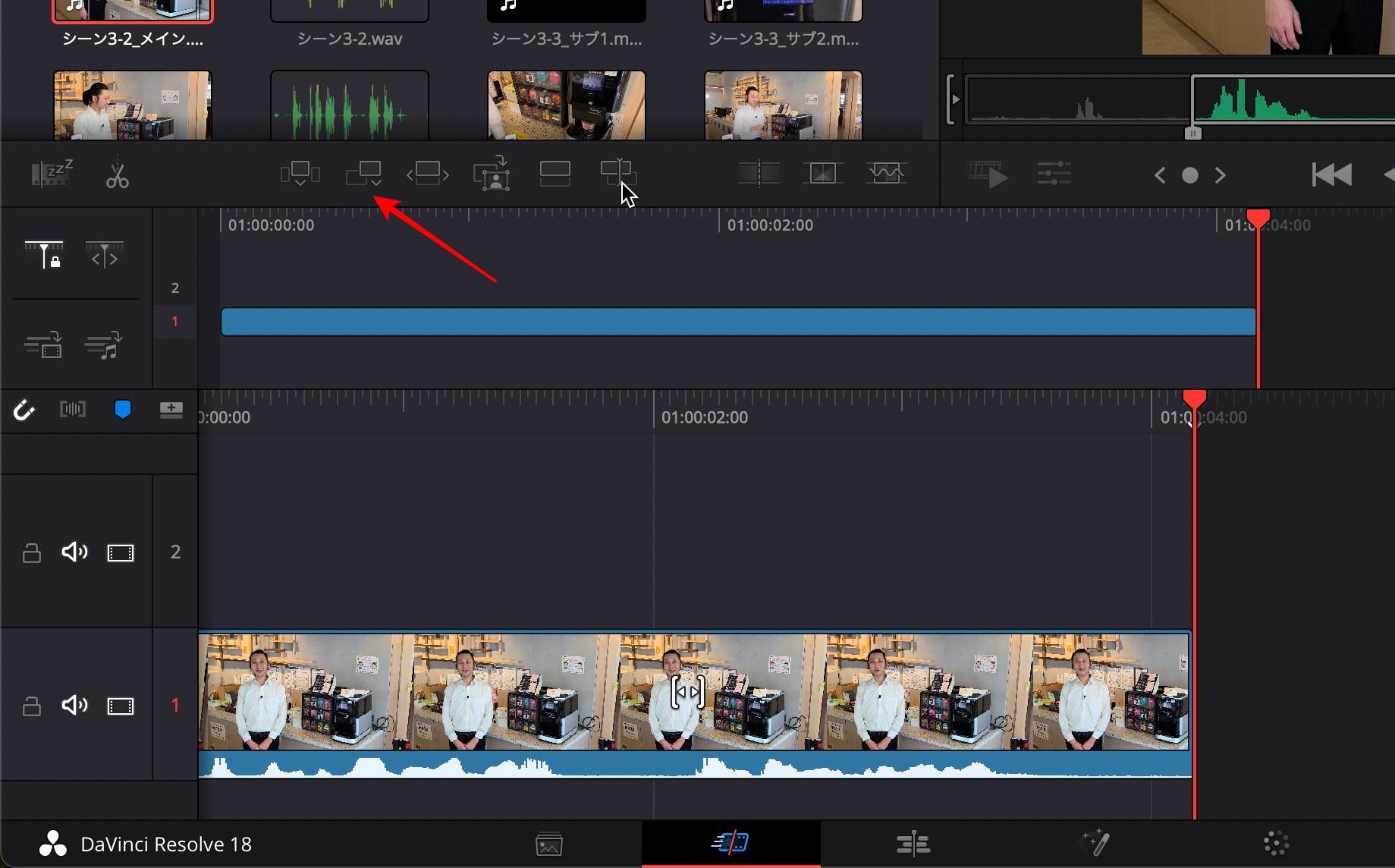 ［末尾に追加］をクリックしてタイムラインに追加