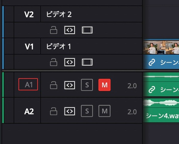A1トラックはミュートしておく