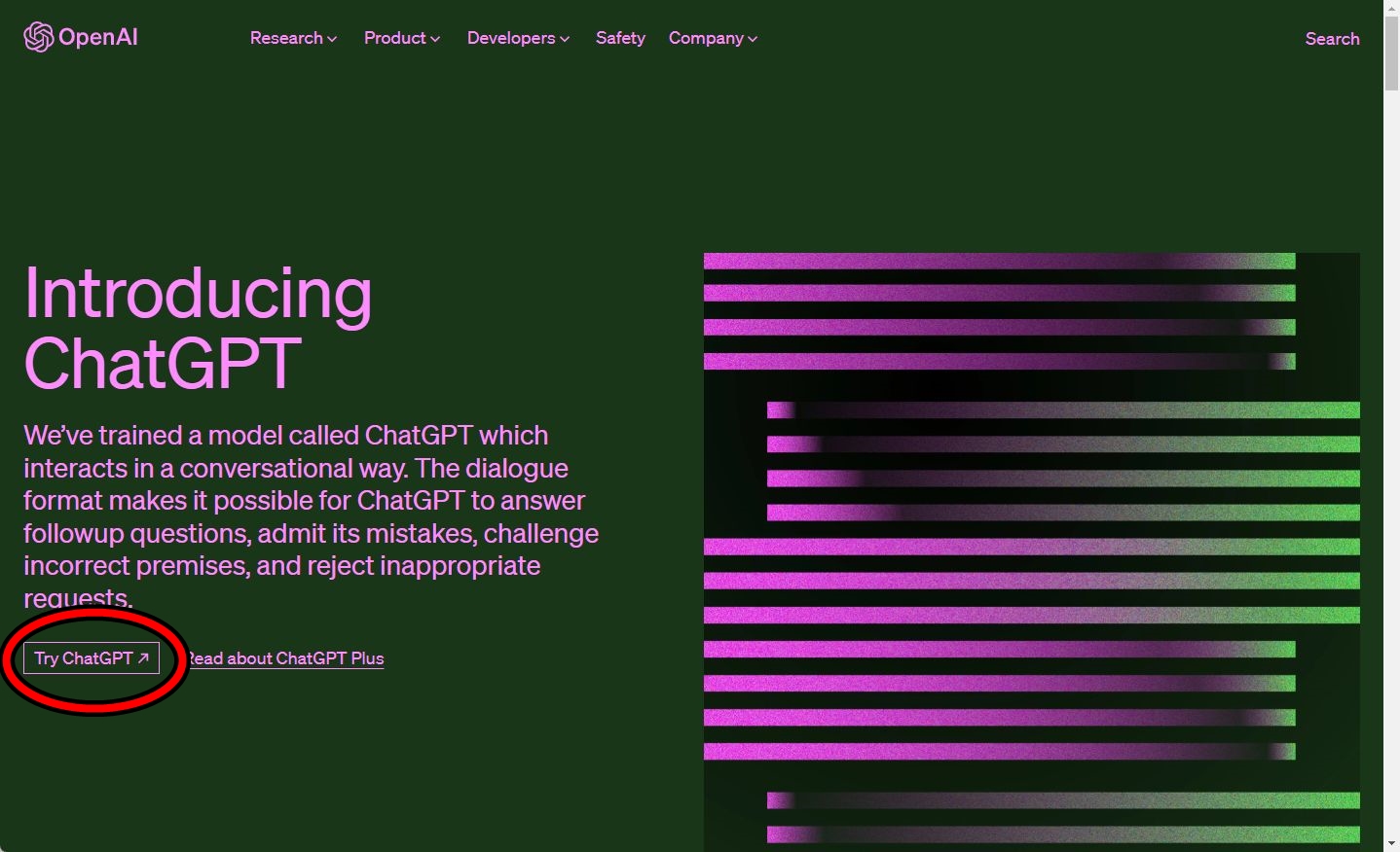 OpenAIのサイトにある［Try ChatGPT］をクリックする
