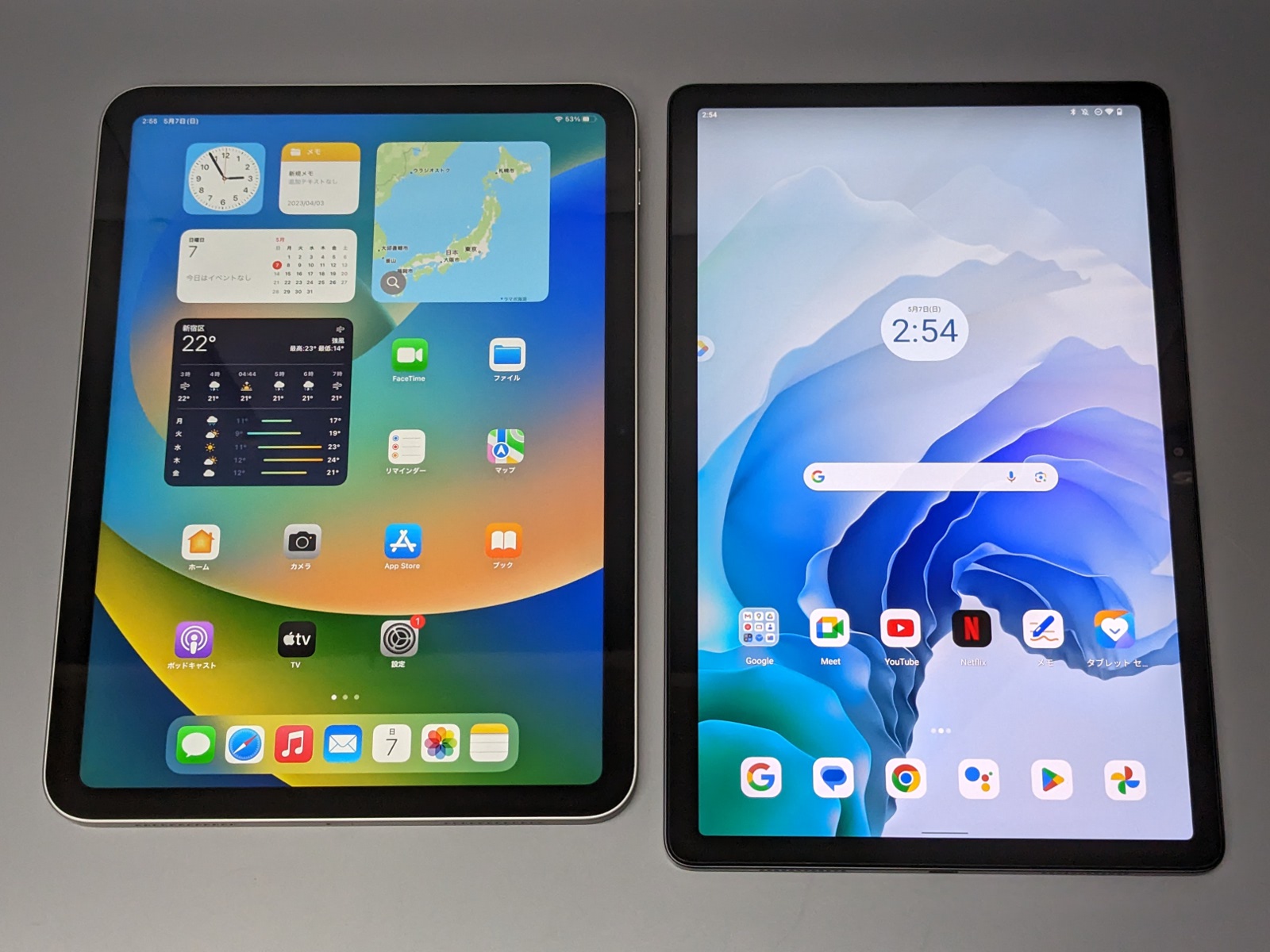 左が『iPad』、右が『Lenovo Tab P11 Pro』