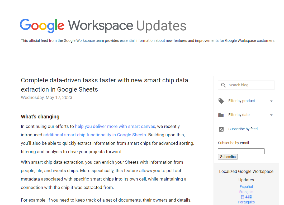 「Google スプレッドシート」