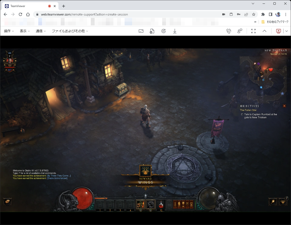 3DゲームもWebインターフェイスから動作