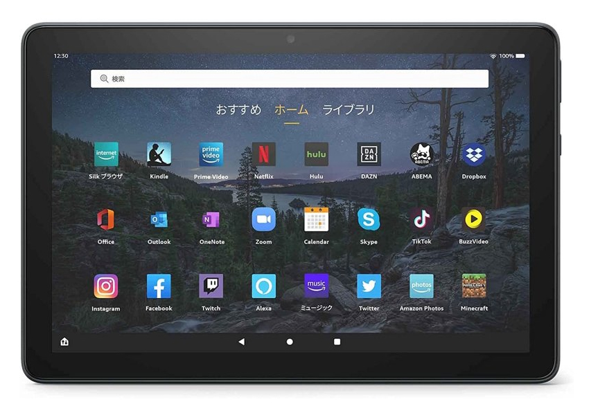 「Fire HD 10 Plus」