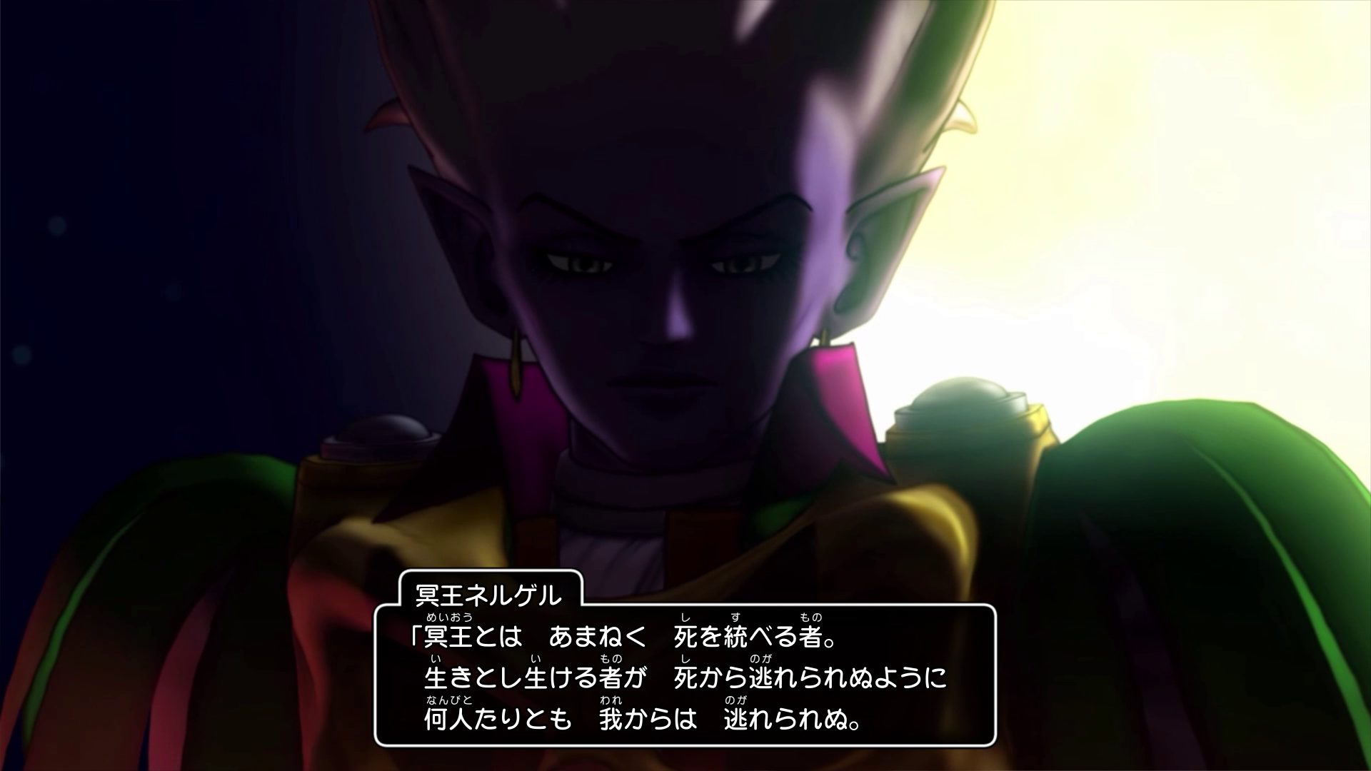 イベントシーンではムービーが挿入されることも