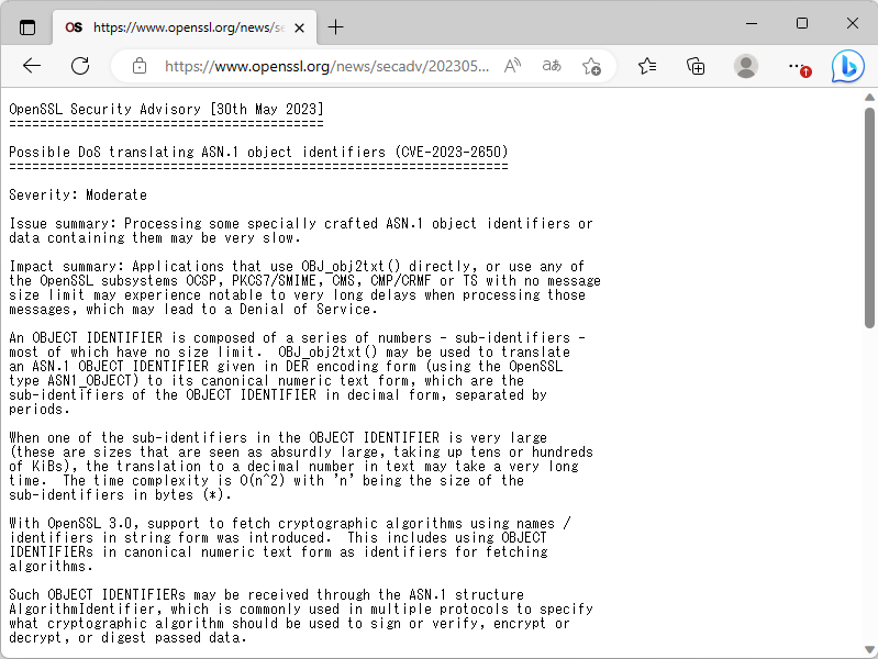 「OpenSSL」プロジェクトが公開したブログ記事