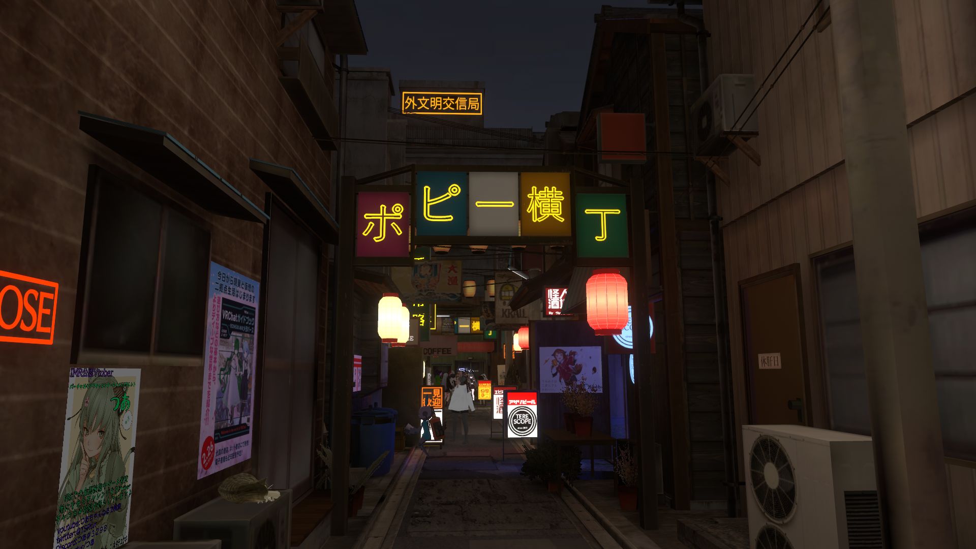 「ポピー横丁」の様子。入口から実際の飲み屋街のような雰囲気を感じられます