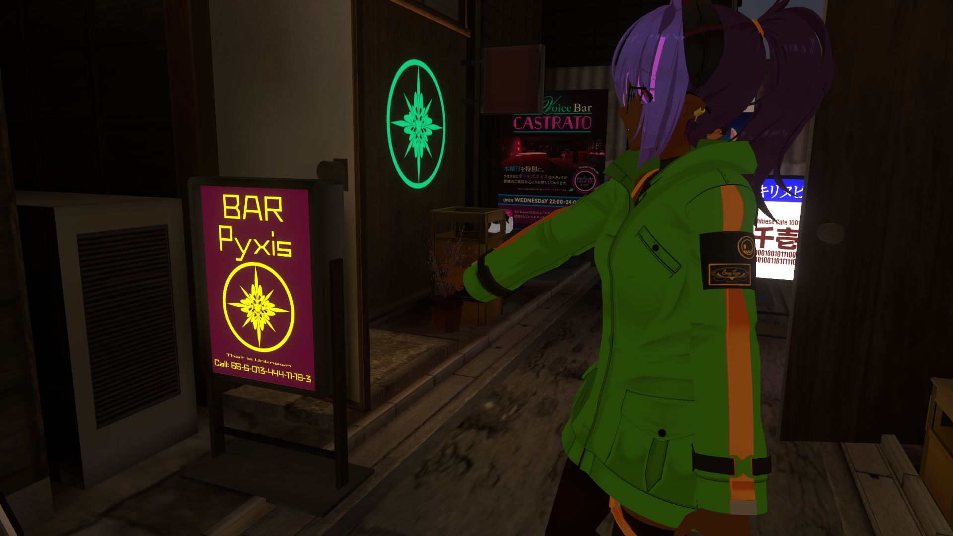 このワールドの中にはバーチャル居酒屋やスナックがあります