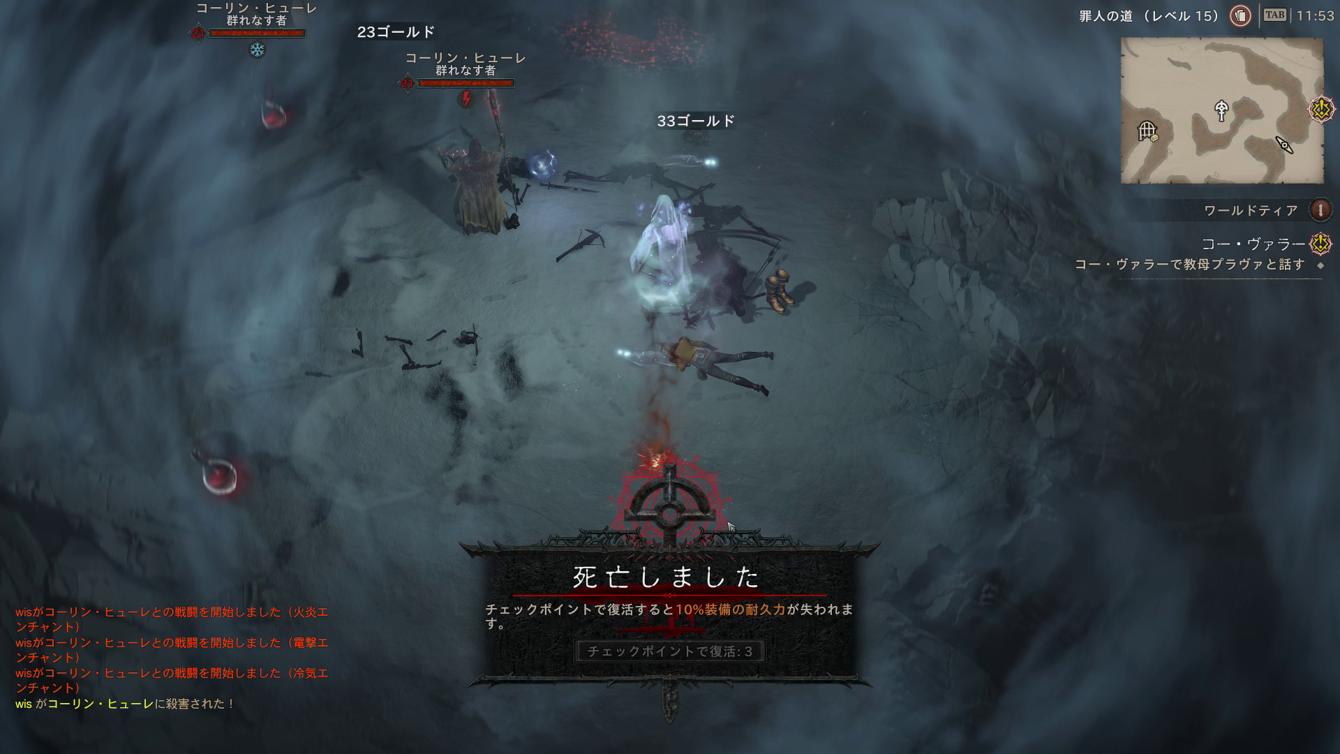 ゲームとして楽しいのは間違いない。そして油断すると簡単にやられる