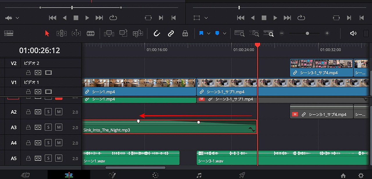 音楽トラックのマーカーを前の方に移動させる