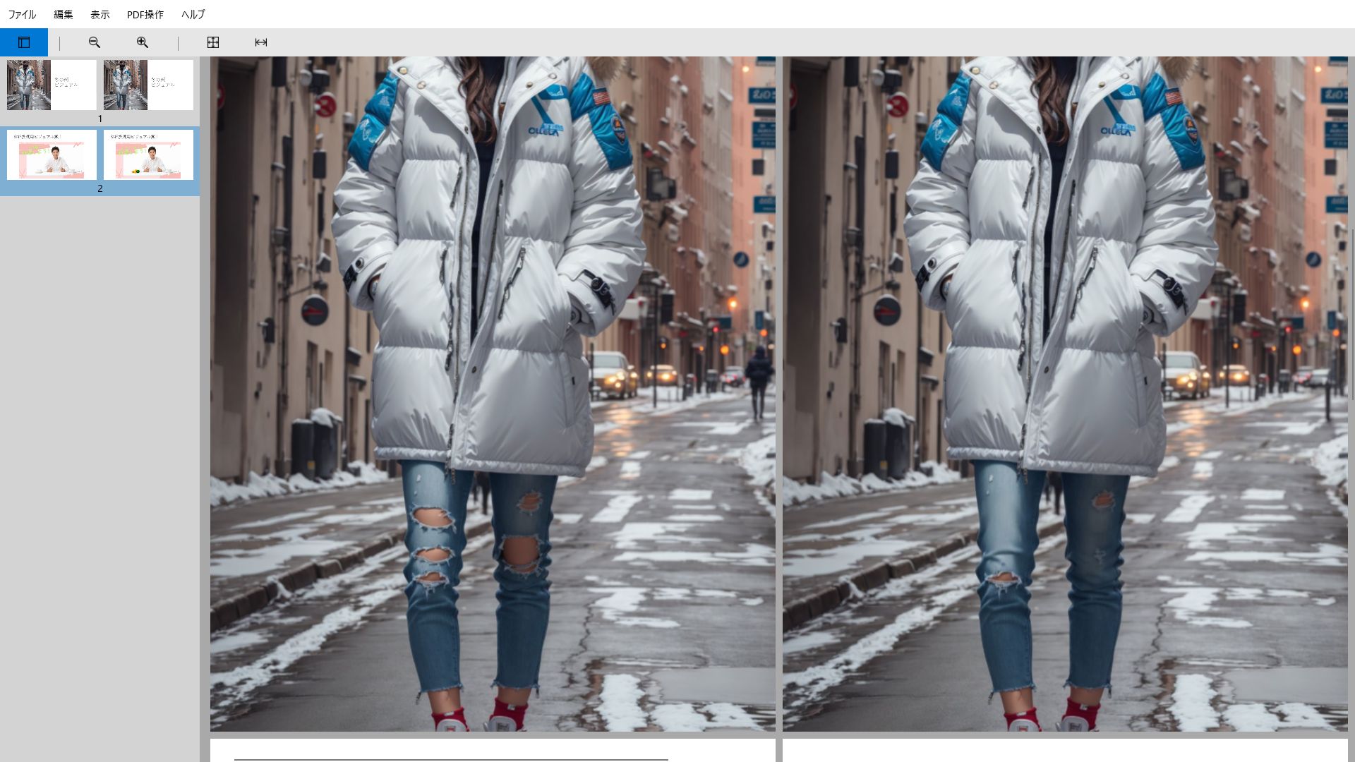 最後には「ふたご表示」に戻る