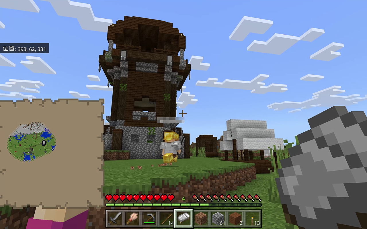 略奪者の塔、らしい