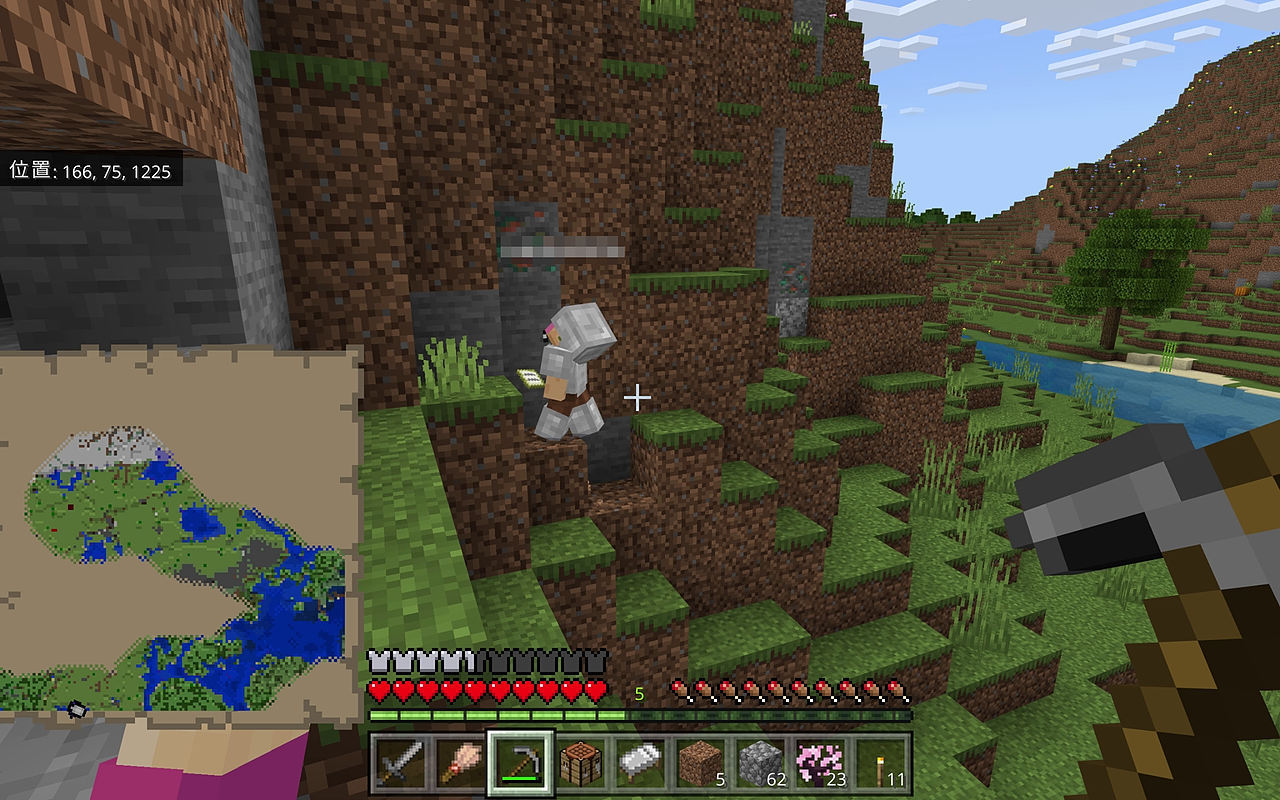 『よゆうだよー』ほんまやろな？