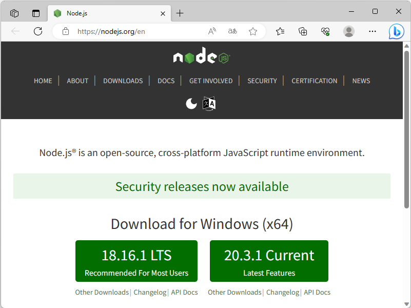 「Node.js」v18.16.1などがリリース