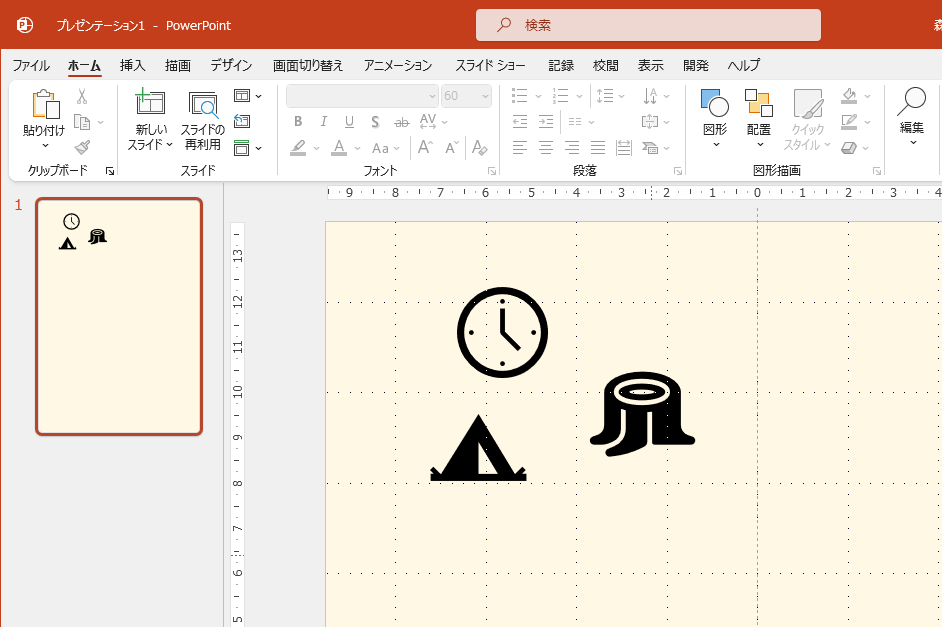 選択したアイコンがまとめて挿入された