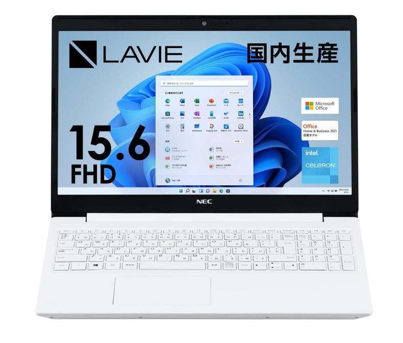 NEC LAVIE N15S