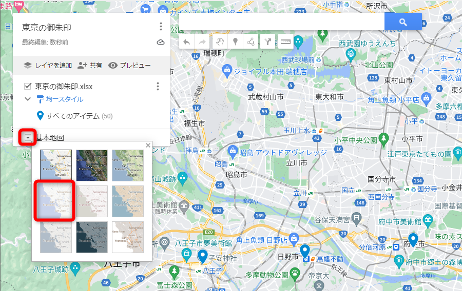 ［基本地図］の左側の［▼］をクリックして、色の薄い［行政区域（薄色）］を選択する