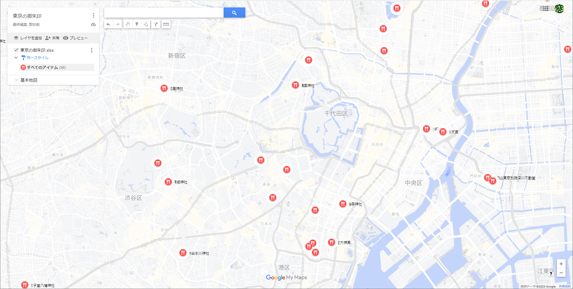 地図をカスタマイズできた
