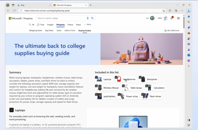 「Bing」の購入ガイド