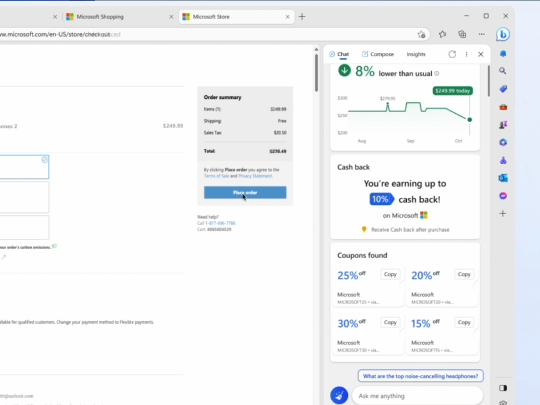 商品の価格変動を記録し、ユーザーが最安値で商品を購入するのをサポートする「プライスマッチ」
