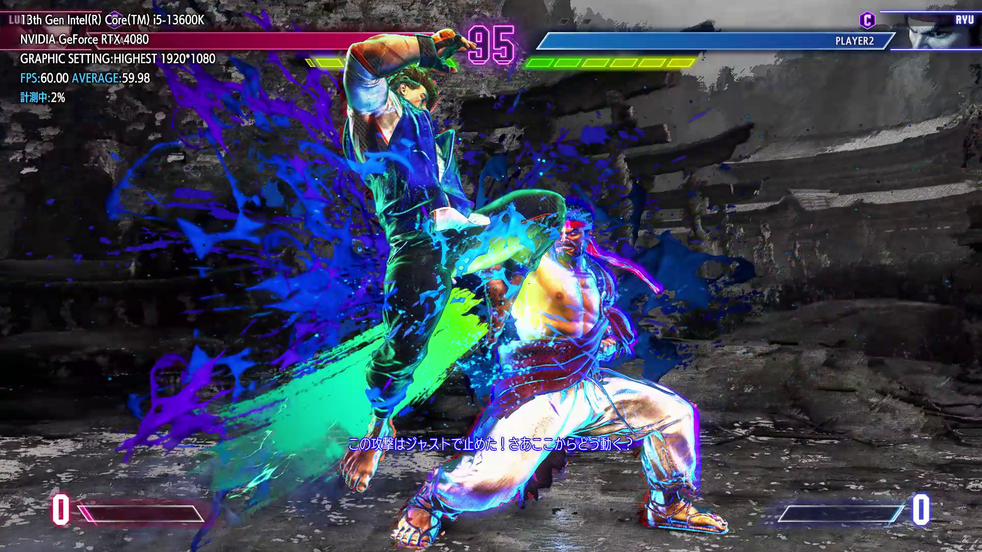 対戦の様子を実況してくれる自動実況システムを体験できる