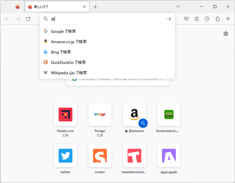 「Chrome」と同等の機能を備える