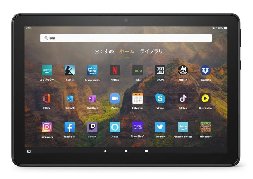 Amazon Fire HD 10