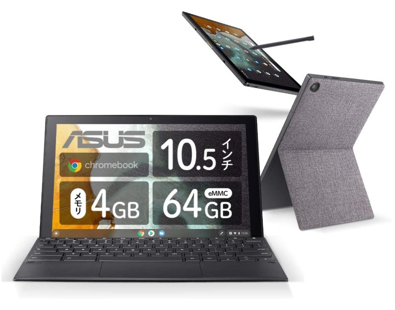 ASUS Chromebook Detachable CM3 CM3000DVA-HT0010/A