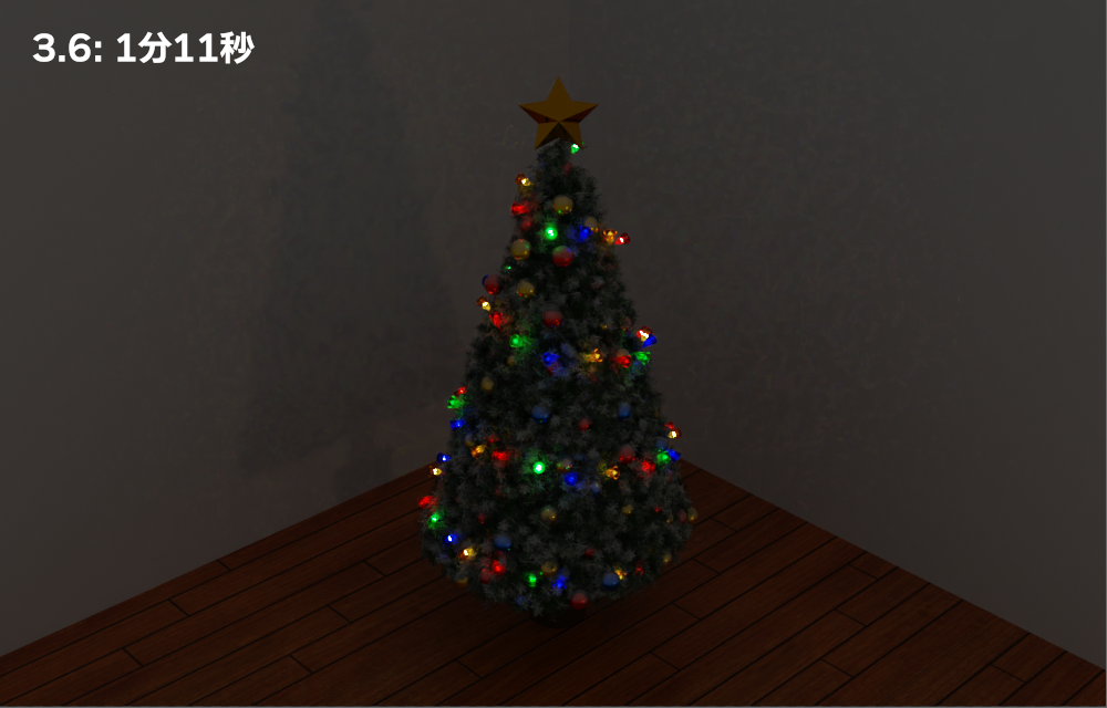 v3.6によるレンダリング。1分03秒