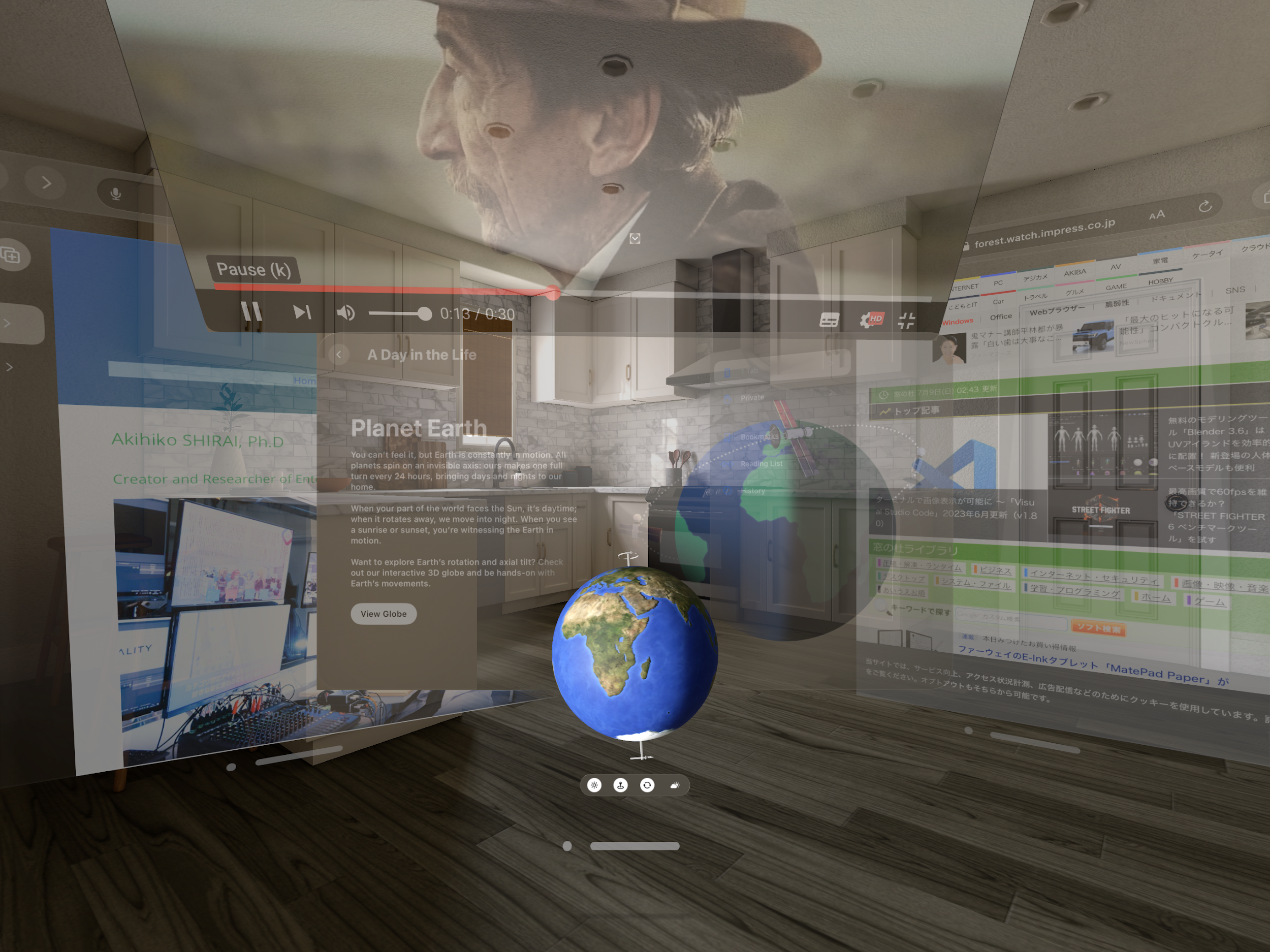 リビングルームいっぱいにウインドウを配置して見せた