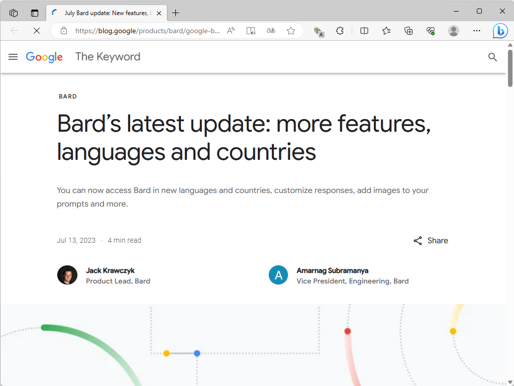 公式ブログにおけるアナウンス