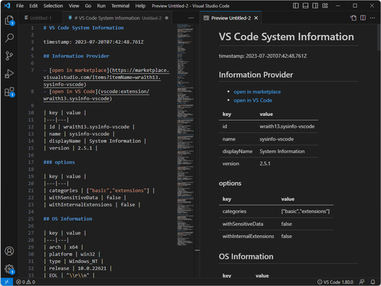 「Visual Studio Code」の状態をMarkdown/JSON形式でまとめてくれる拡張機能【7月24日追記】【レビュー】 - 窓の杜