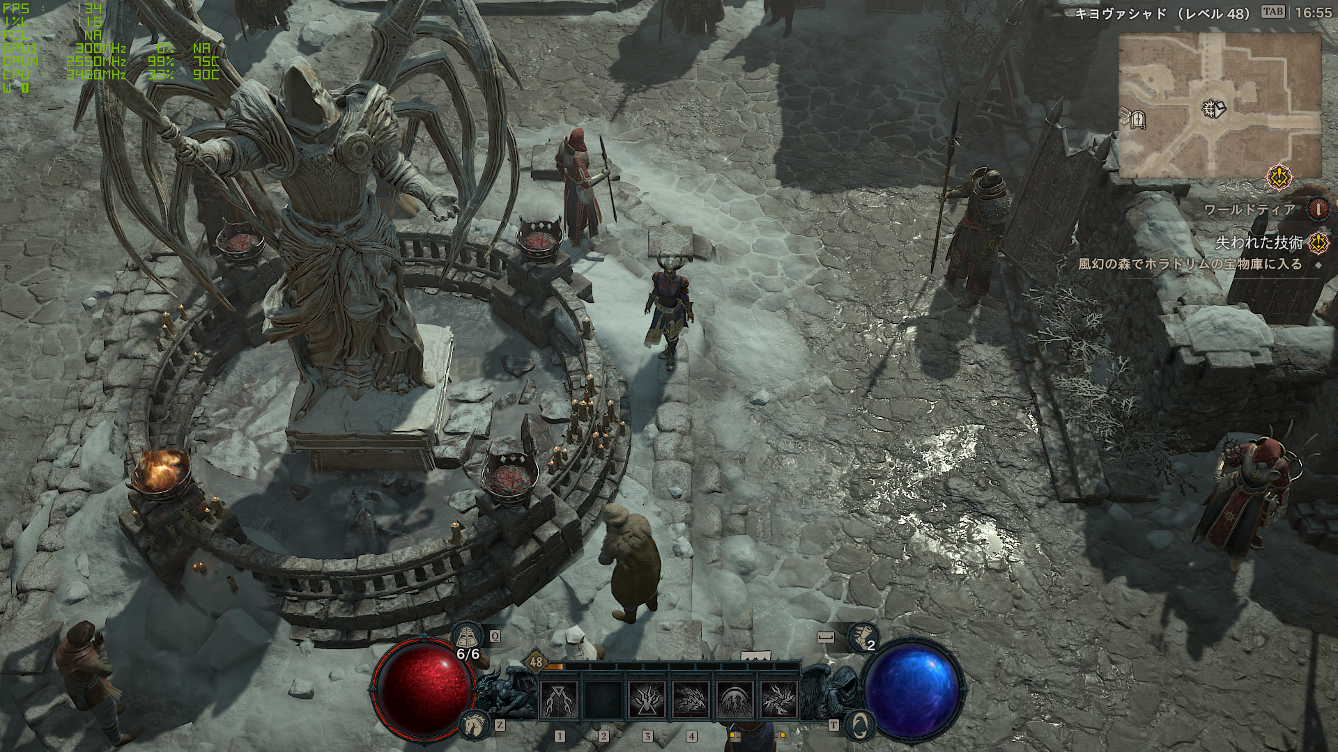 クオリティ＋フレーム生成