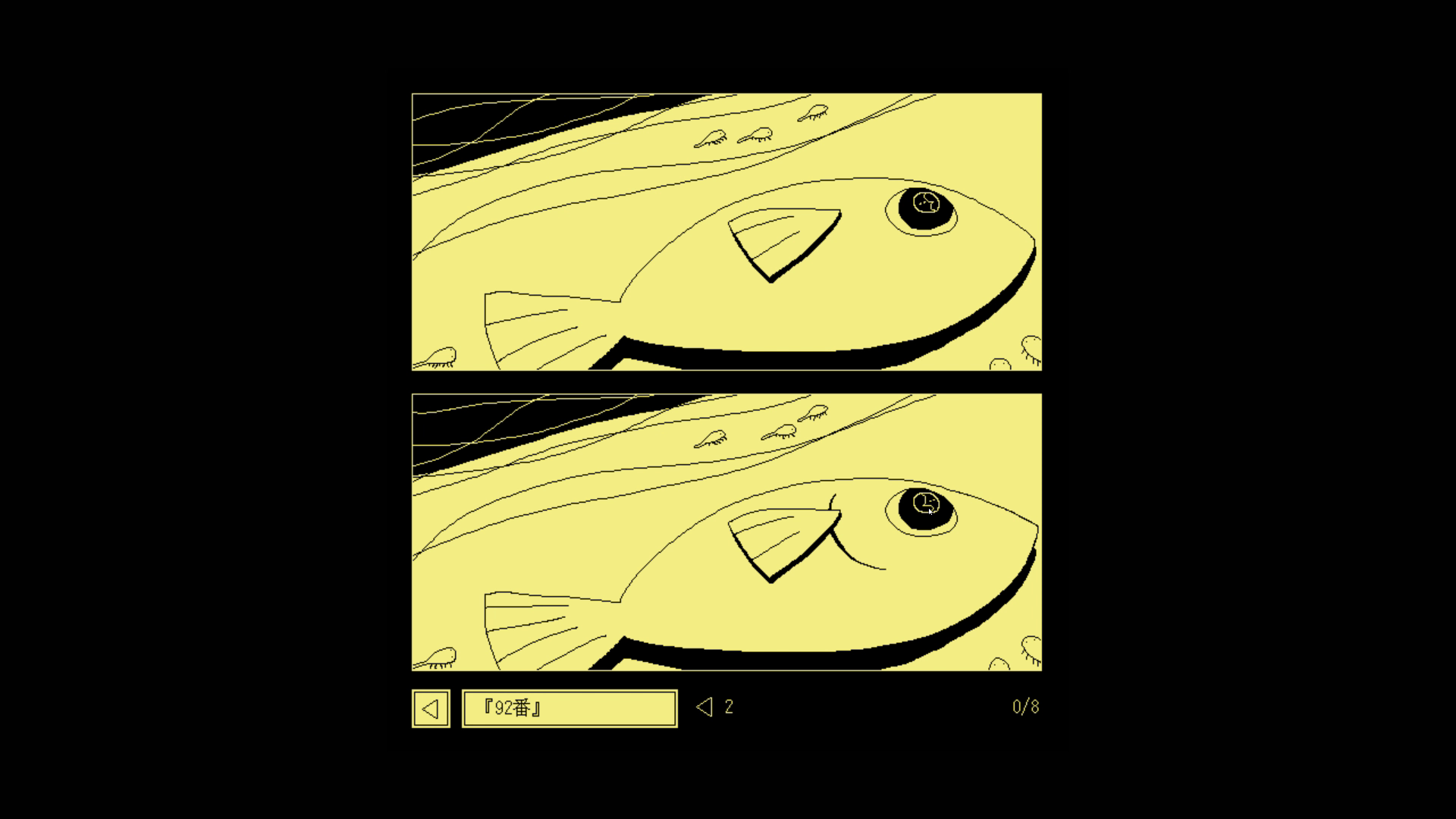 なぜか間違い探しの本も見つかる。黄色で描かれたビジュアルは独特