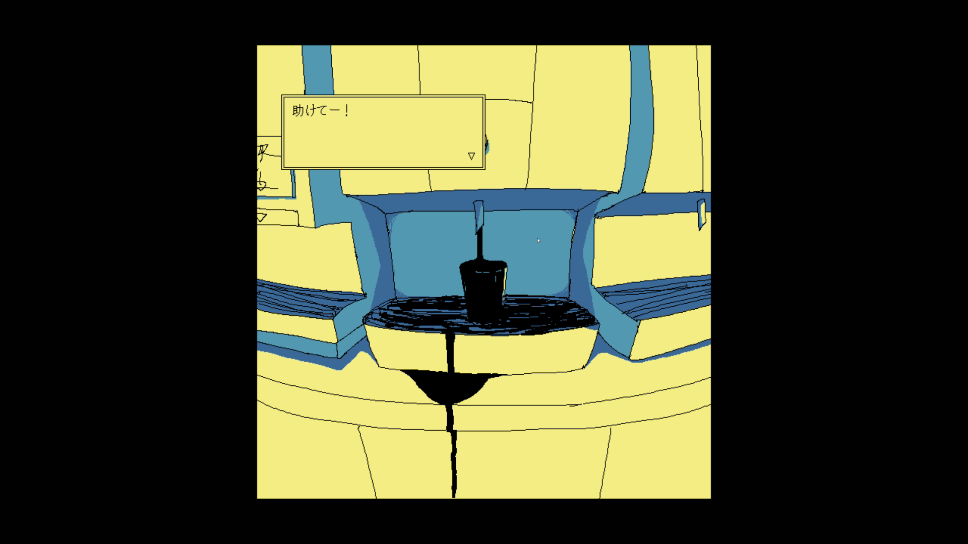 ドリンクバーも攻略の大事な要素になる
